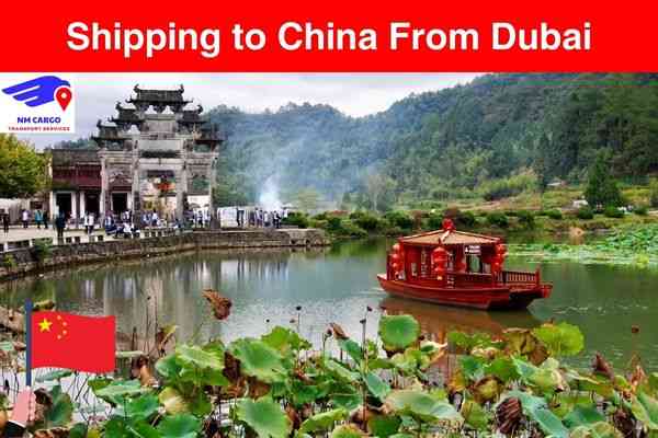 Shipping To China From Dubai