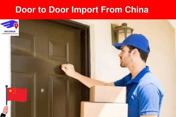 Door to Door Import from China
