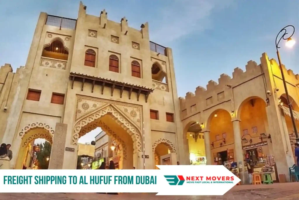 Freight Shipping to Al Hufuf from Dubai