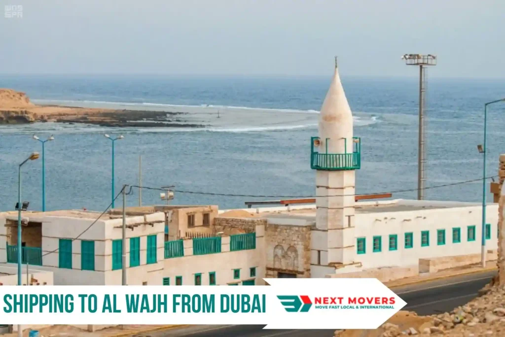 Shipping to Al Wajh from Dubai