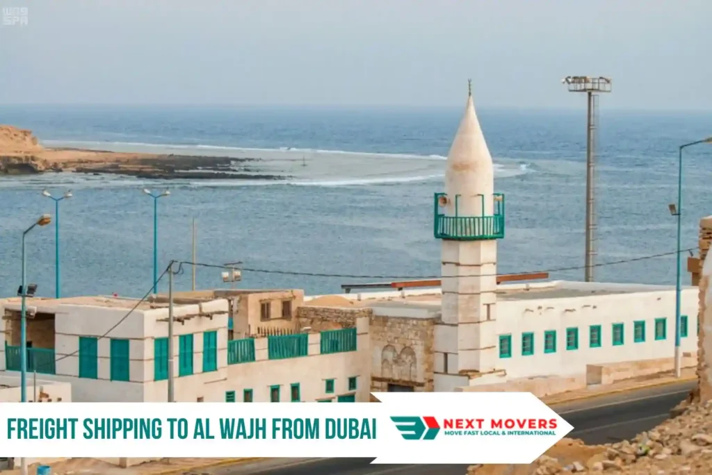 Freight Shipping to Al Wajh from Dubai
