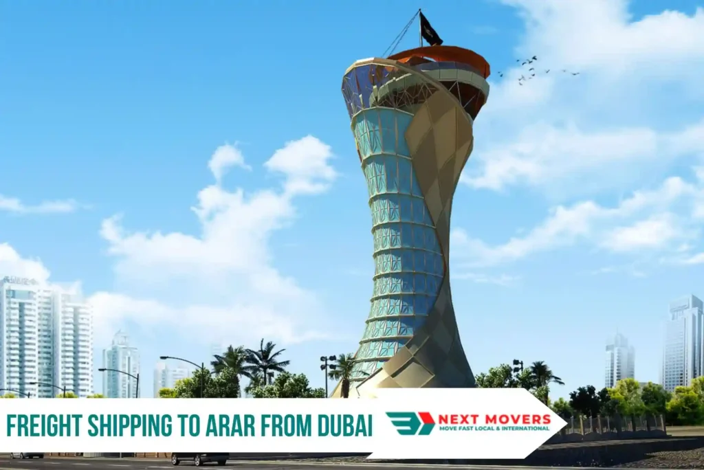 Freight Shipping to Arar from Dubai