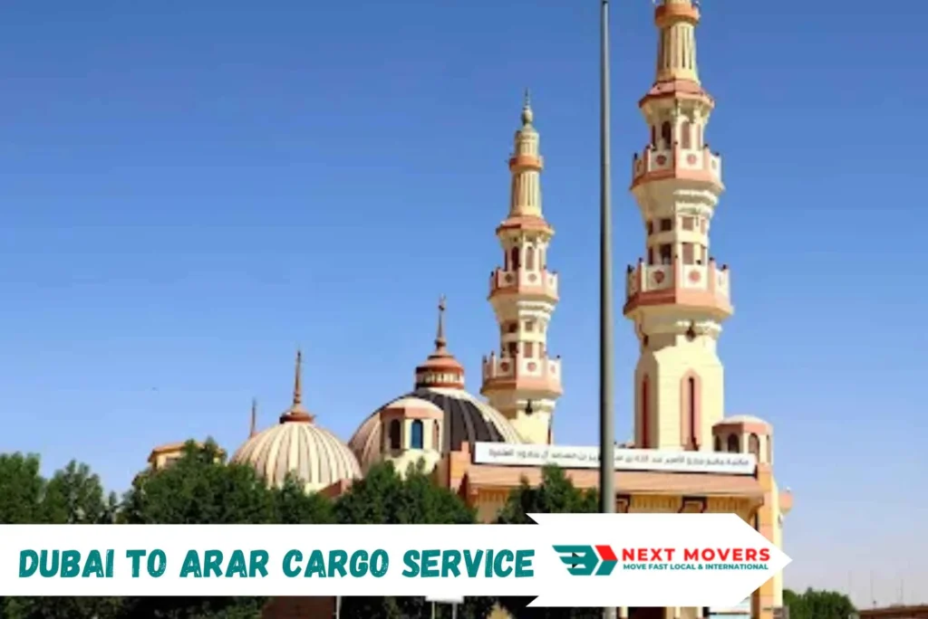 Dubai to Arar cargo service