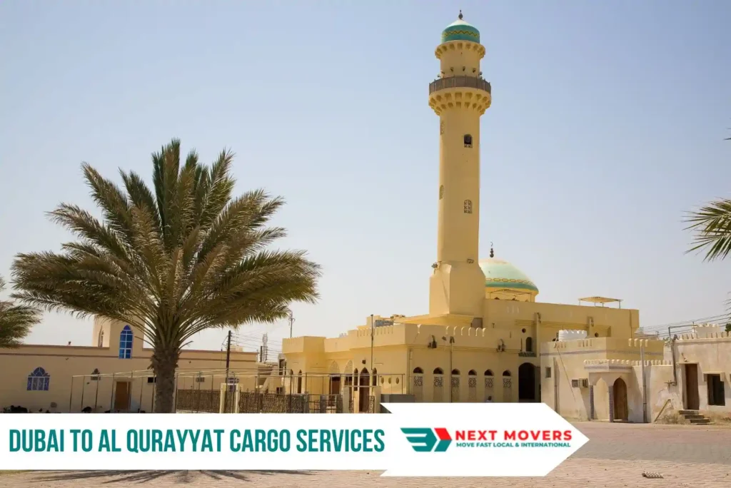Dubai to Al Qurayyat Cargo Services