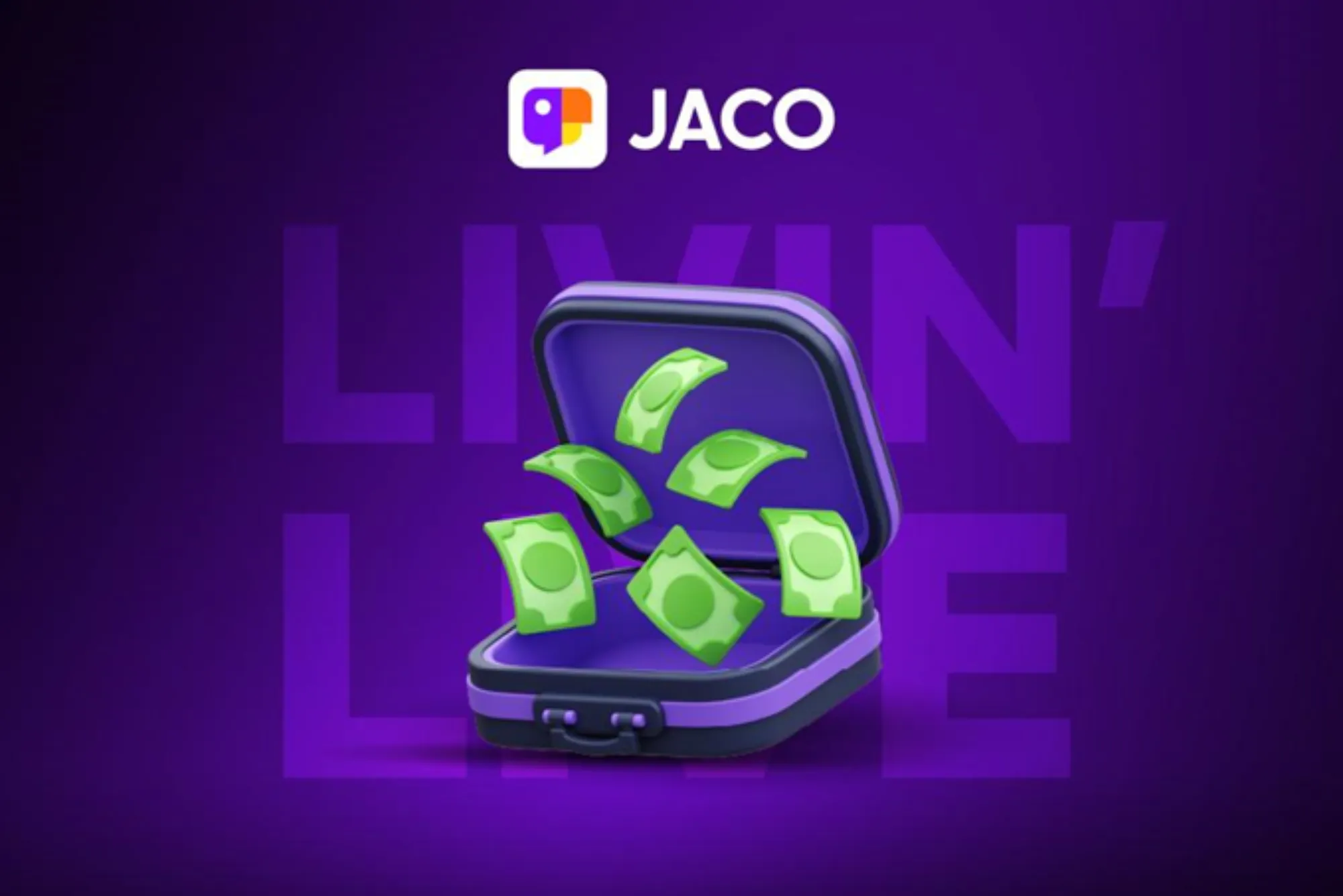 خاصية الشبح